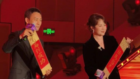 《惊弦》在线观看免费